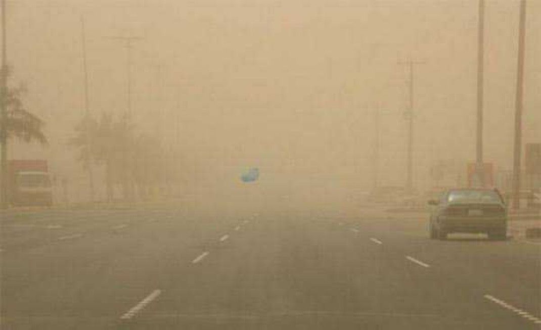 NiMet Forecasts Hazy Conditions Nationwide as Early Dry Season Sets In